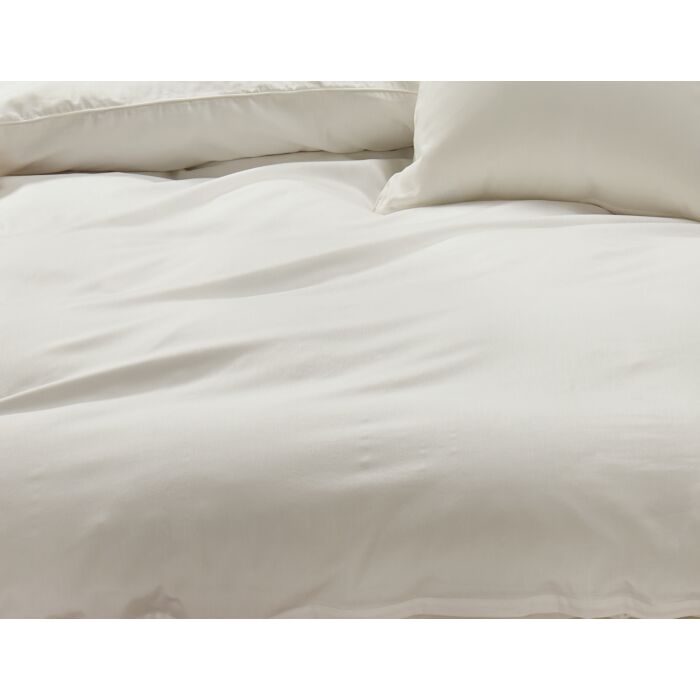 Satin Bettwäsche unifarben mit Biese