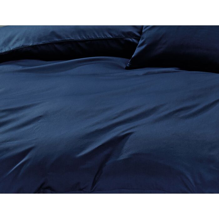 Satin Bettwäsche unifarben mit Biese